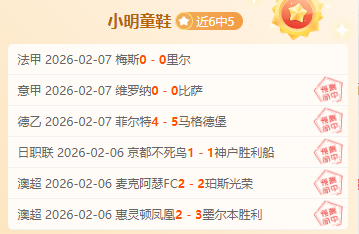 文班亚马狂,马刺力克魔,贝恩回应,8868体育,8868体育官网,8868体育平台,8868体育登录