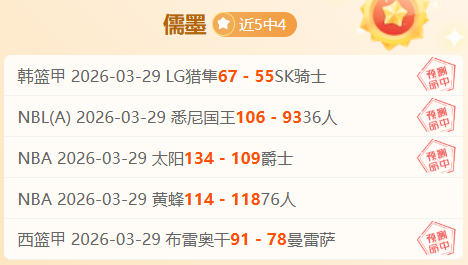 赛事自,年开赛以来,威廉姆斯家,8868体育,8868体育官网,8868体育平台,8868体育登录