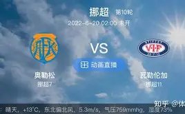 卡塞米罗谈,内马尔,曾与梅罗比,8868体育,8868体育官网,8868体育平台,8868体育登录