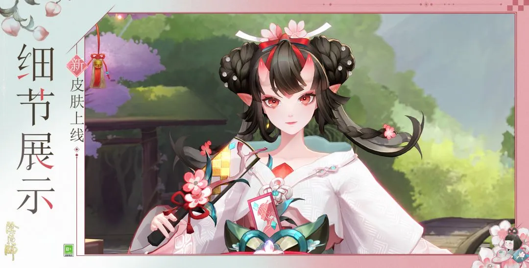 长信,队荣获,年中国篮球,8868体育,8868体育官网,8868体育平台,8868体育登录