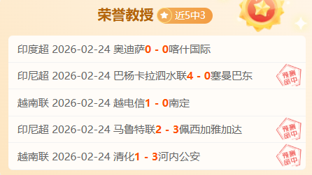 森林狼交易,截止日临近,加紧招募杜,8868体育,8868体育官网,8868体育平台,8868体育登录
