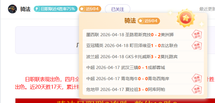大乐透期号,专家推荐质,合分析,8868体育,8868体育官网,8868体育平台,8868体育登录