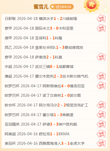 年世界杯厄,瓜多尔队参,赛名单揭晓,8868体育,8868体育官网,8868体育平台,8868体育登录