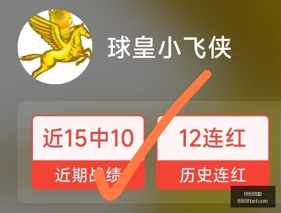 体育,8868体育,8868体育官网,8868体育,8868体育官网,8868体育平台,8868体育登录