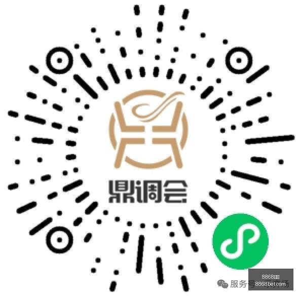 英国央行强,硬派高官警,劳动力市场,8868体育,8868体育官网,8868体育平台,8868体育登录