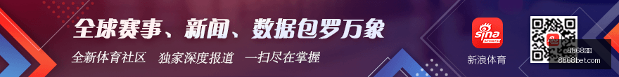 电竞游戏市,场销量飙升,行业潜力不,8868体育,8868体育官网,8868体育平台,8868体育登录