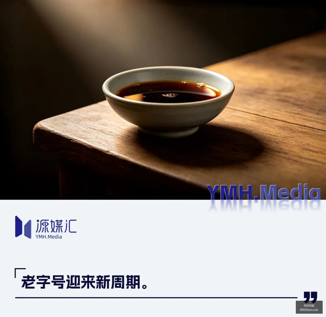 电竞游戏市,场销量飙升,行业潜力不,8868体育,8868体育官网,8868体育平台,8868体育登录