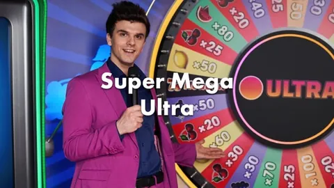 曼城设立京多安卓越贡献纪念石碑