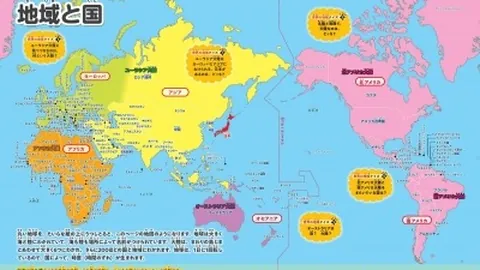 “马德里竞技3-0完胜奥萨苏纳 第25轮菲利克斯闪耀苏亚雷斯进球建功”