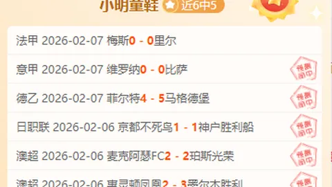 文班亚马狂砍25+8+2，马刺力克魔术！贝恩回应25分战局升级