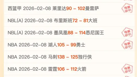 阿勒颇地雷爆炸导致4名平民丧生