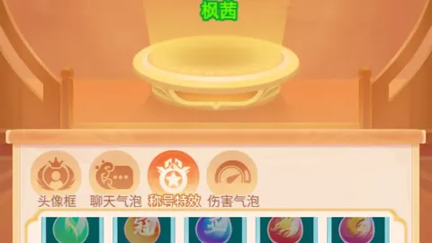 2025年第四季度中国企信指数攀升至159.84点，保持强劲增长态势