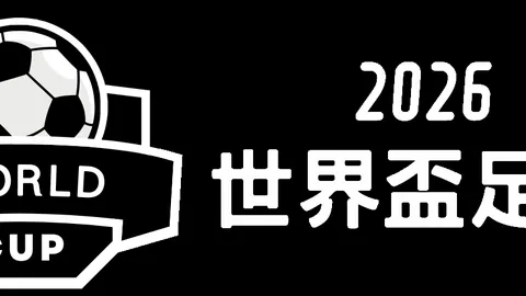 大乐透期号专家质合分析：乘风重点场每日精选推荐