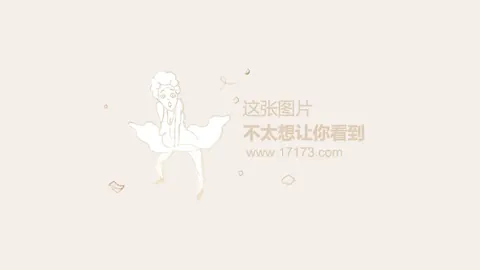 “19岁新星助力海港战平西海岸，意外平局成为喜讯！”