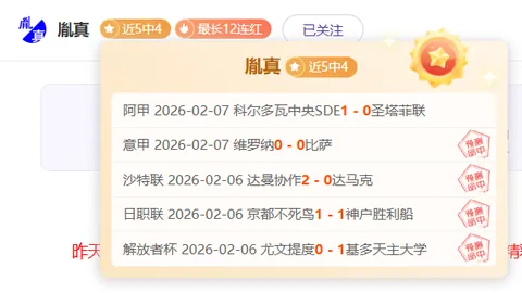 NBA伤病报告：3月27日最新情况，墨菲状态存疑