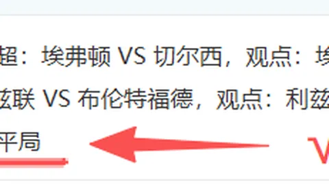 王欣瑜网球赛顺利晋级第二轮，袁悦首轮遗憾出局