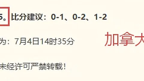 8868体育 100102 2