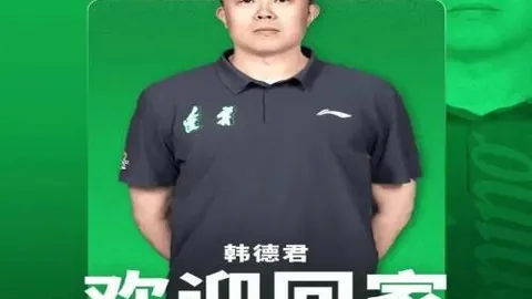 8868体育 103514 16